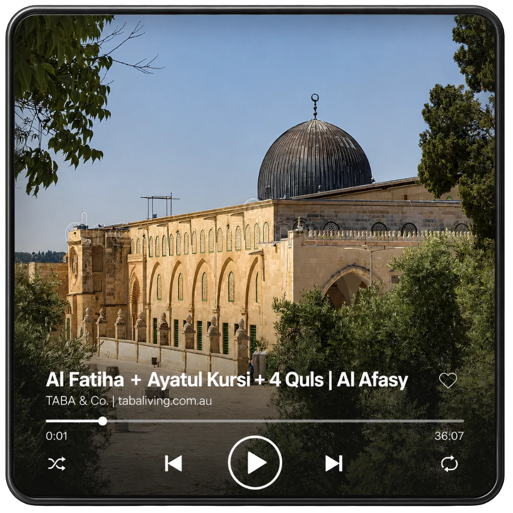 Al Fatiha + Ayatul Kursi + 4 Quls Audio Quran Magnet