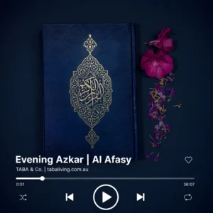 Evening Azkar Audio Quran Magnet