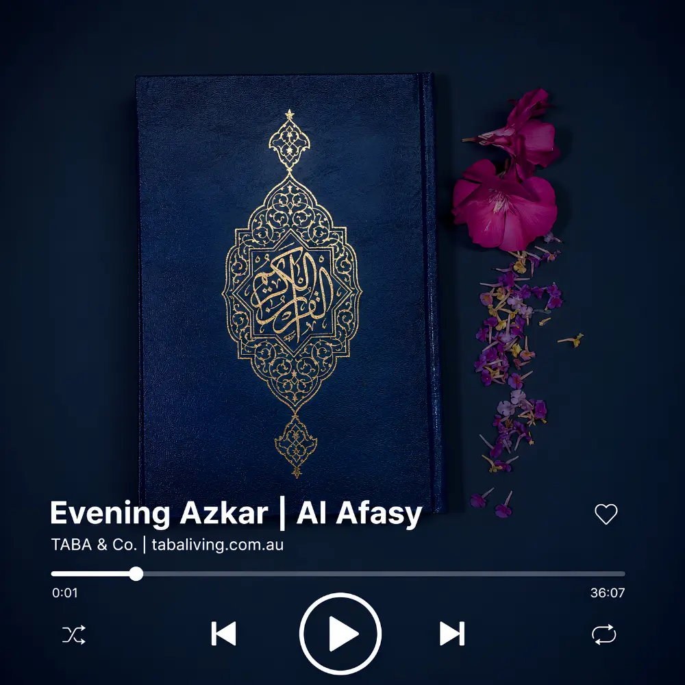 Evening Azkar Audio Quran Magnet