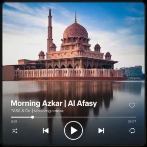 Morning Azkar Audio Quran Magnet
