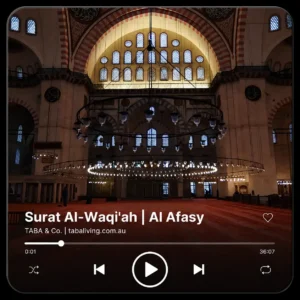Surat Al Waqiah Audio Quran Magnet