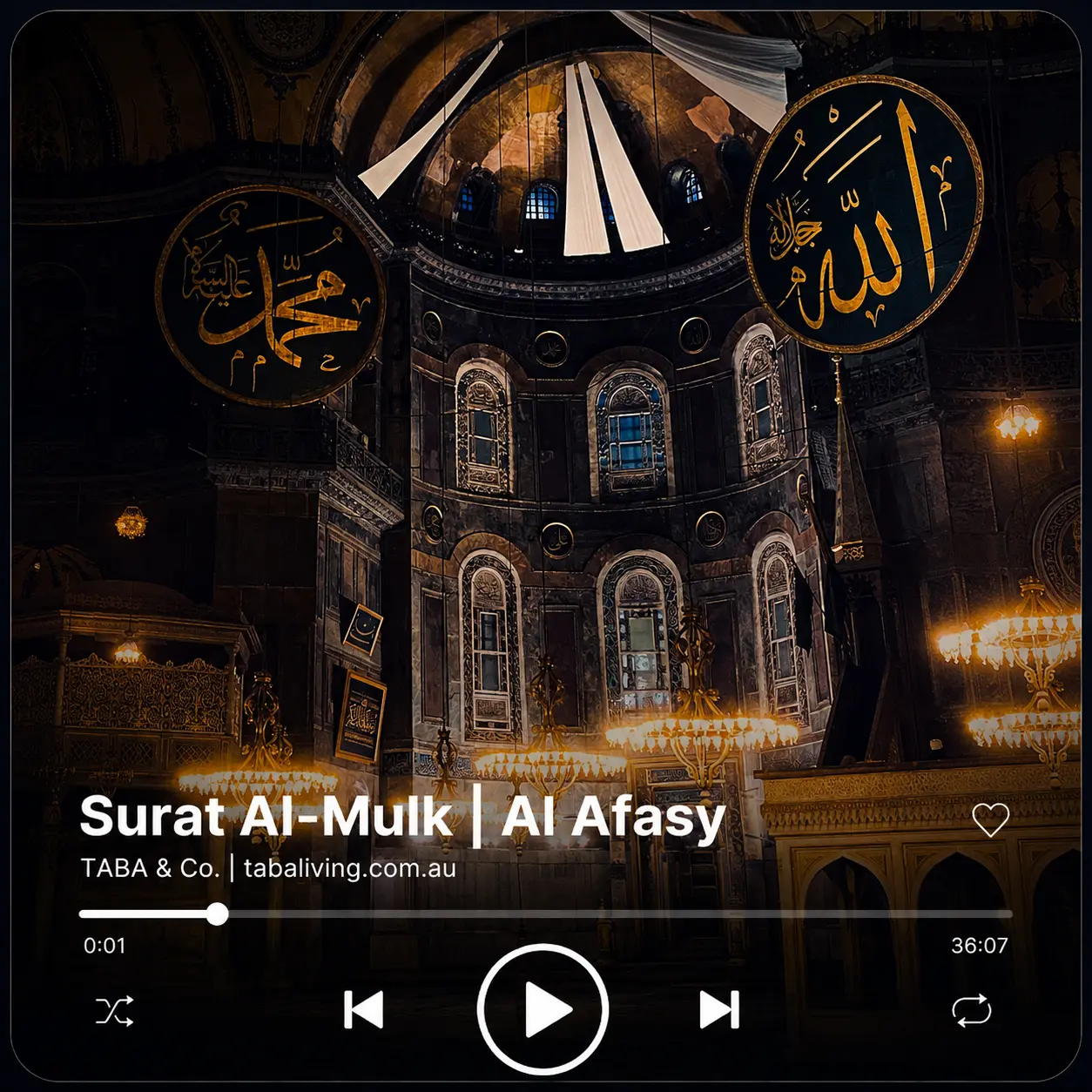 Surat Al Mulk Audio Quran Magnet