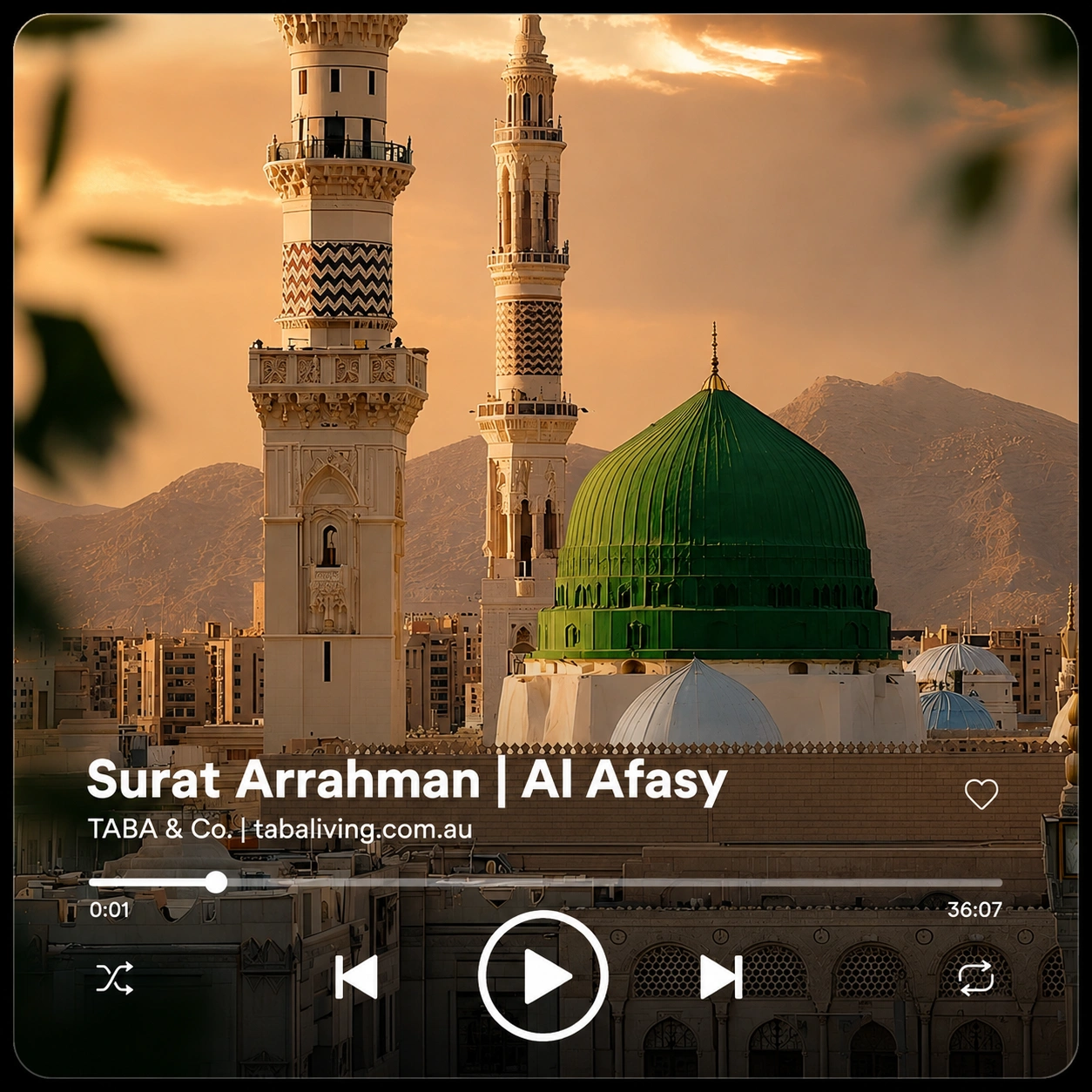 Surat Arrahman Audio Quran Magnet