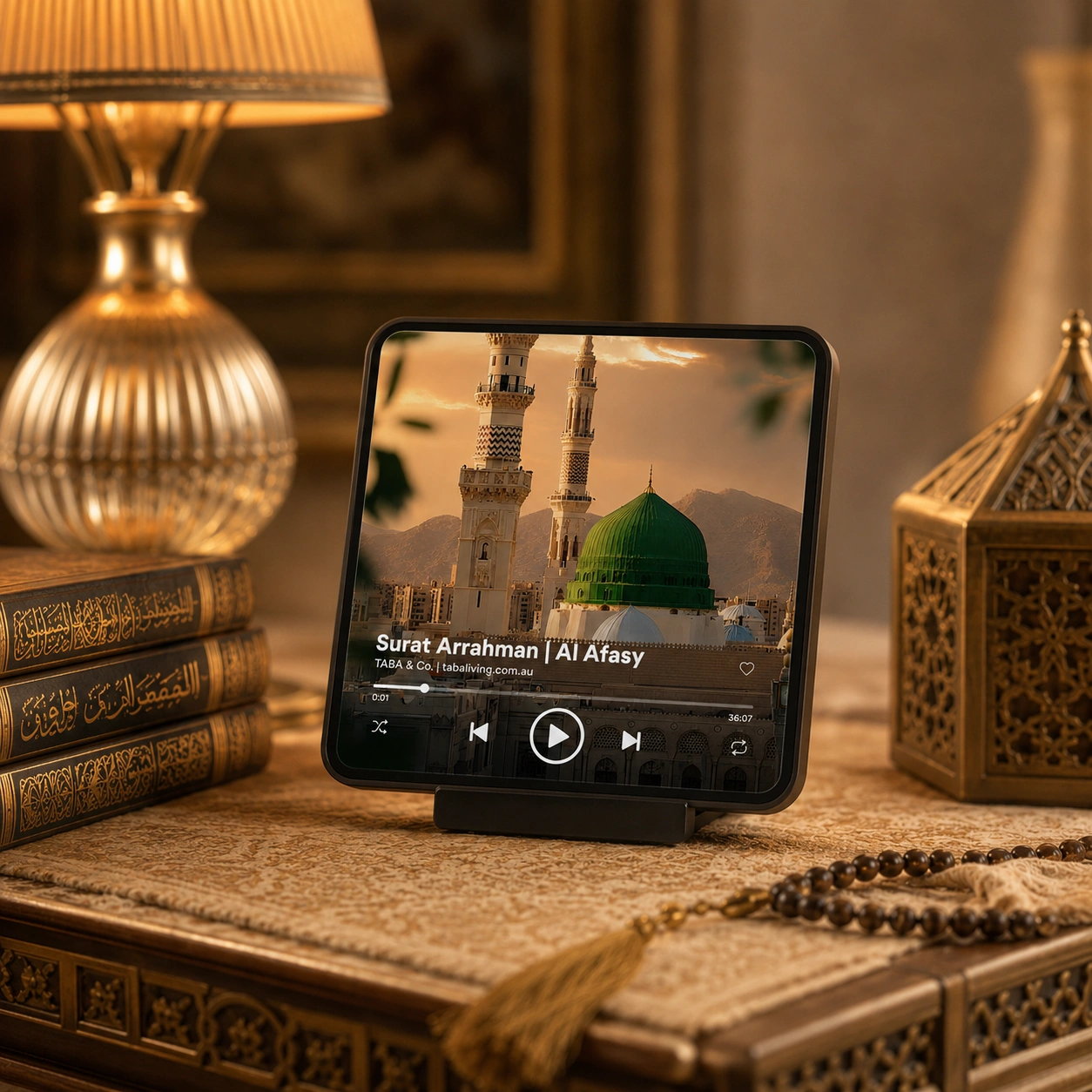 Surat Arrahman Audio Quran Magnet - Image 2