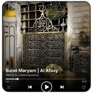 Surat Maryam Audio Quran Magnet